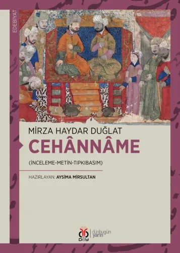 Cehânnâme
