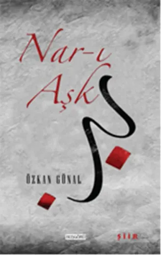 Nar-ı Aşk
