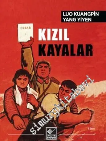Kızıl Kayalar -        2014