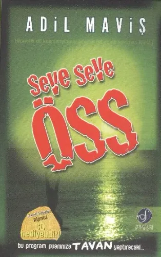 KAMP Seve Seve ÖSS (3,90TL)