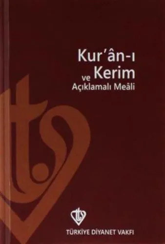 Kuranı Kerim Açıklamalı Meali Cep Boy Metinsiz Plastik Kapak