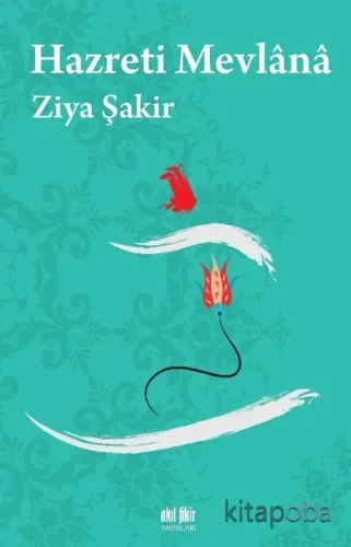 Hazreti Mevlana