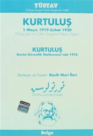 Kurtuluş