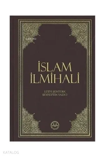 İslam İlmihali (Küçük Boy)