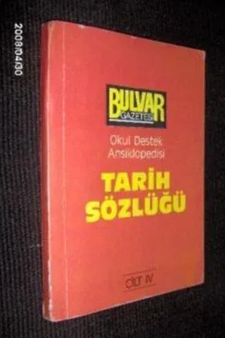 Tarih Sözlüğü Cilt IV