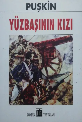 Yüzbaşının Kızı