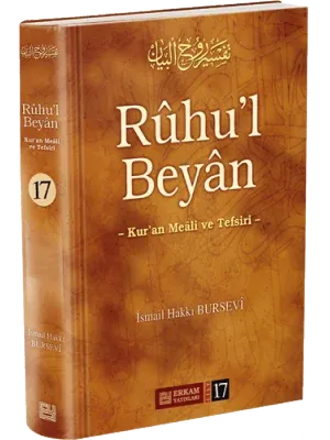 Ruhul Beyan Tefsiri 17. Cilt