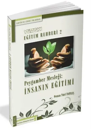 Yüzakı Eğitim Rehberi 2