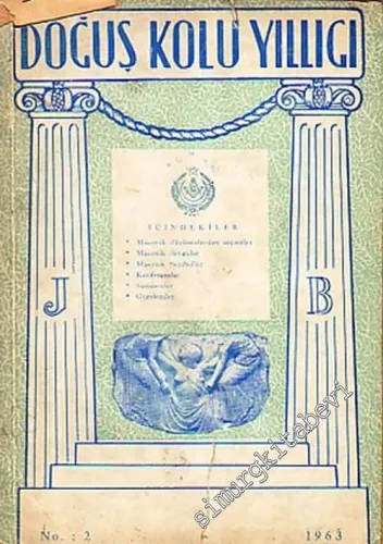 Doğuş Kolu Yıllığı - 1965