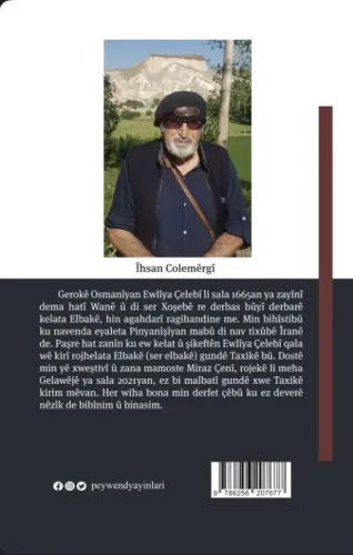 BILINDAHÎYÊN ELBAKÊ DE DU KELAT