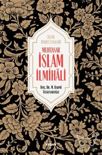 Muhtasar İslam İlmihali  ( Ciltli )