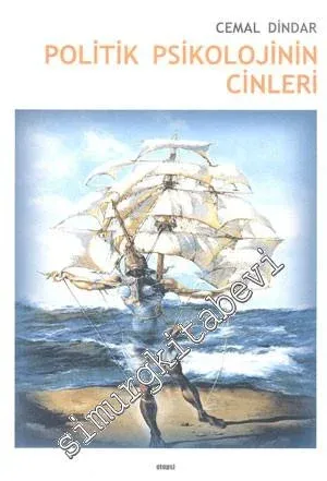 Mustafa Tunçalp -