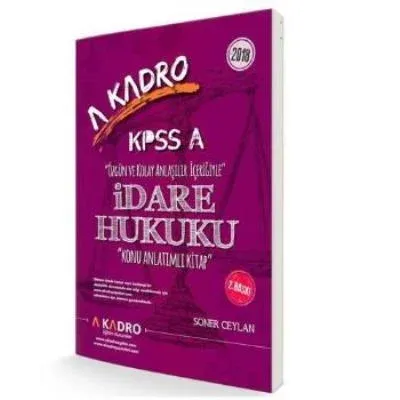 A Kadro KPSS A İdari Hukuku Konu Anlatımlı 2018