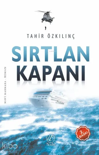 Sırtlan Kapanı