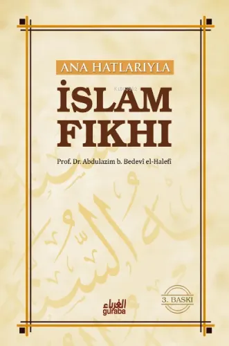 Ana Hatlarıyla İslam Fıkhı