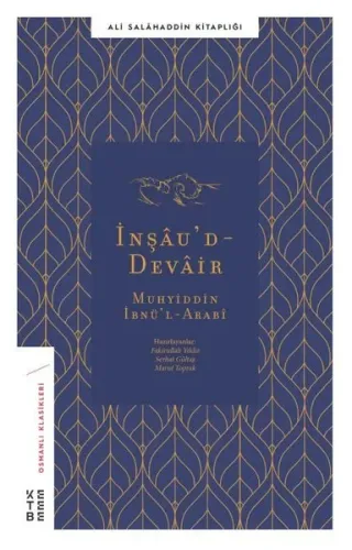 İnşâu'd - Devâir; Li'ş-Şeyhi'l-Ekber Muhyiddîn İbni'l-Arabî