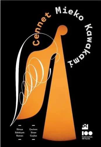 Cennet