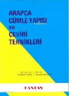 Arapça Cümle Yapısı ve Çeviri Teknikleri