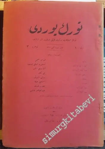 OSMANLICA Türk Yurdu Dergisi -   1  14  Knanun-ı Evvel