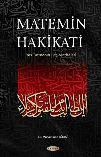 Matemin Hakikati Muhammed Sadık Şücaî