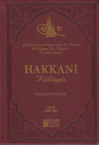 Hakkani Külliyatı Cilt 2