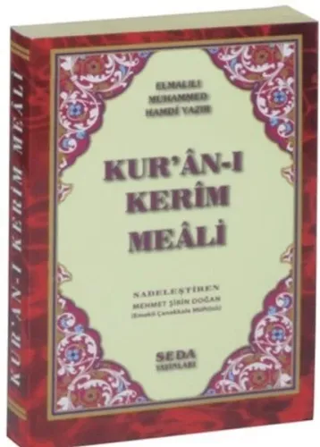 Metinsiz Meal (Cep Boy) | benlikitap.com