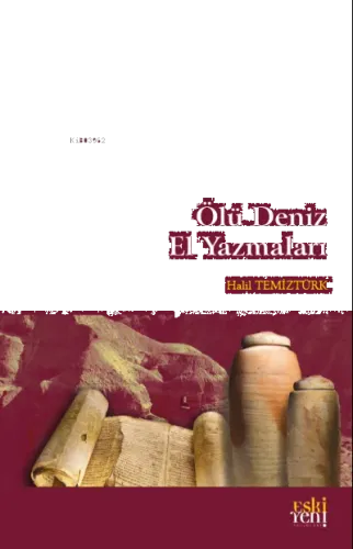 Ölü Deniz El Yazmaları