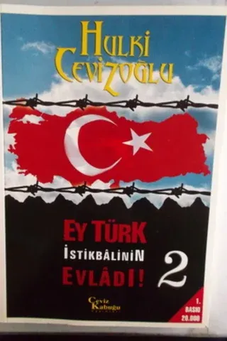 Ey Türk İstikbalinin Evladı 2