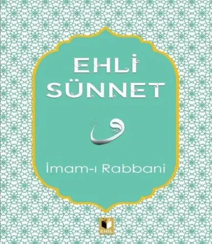 Ehli Sünnet