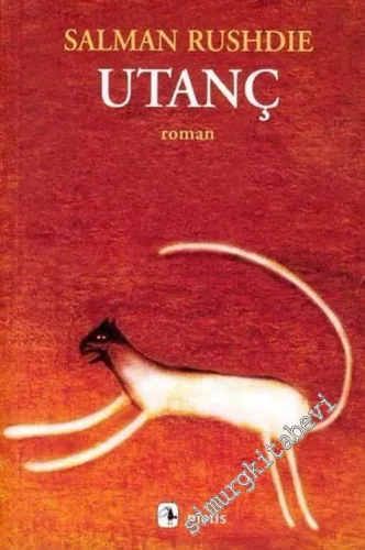 Utanç -        2005