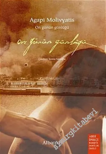 On Günün Günlüğü -        2005
