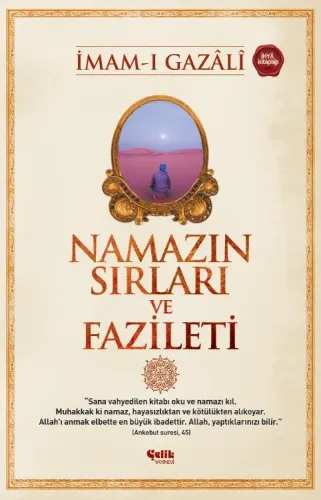 Namazın Sırları ve Fazileti