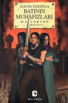 Batının Muhafızları - Malloryon 1. Kitap