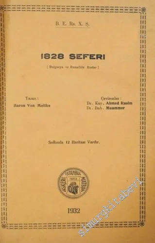 1828 Seferi: Bulgarya ve Rumelide Ruslar -        1932