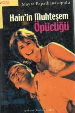 Hain'in Muhteşem Öpücüğü