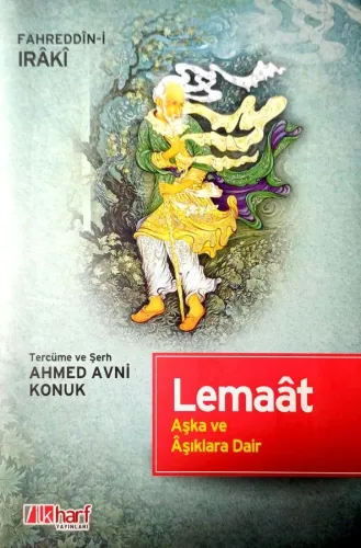 Lemaat Aşka ve Aşıklara Dair