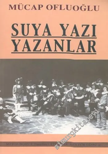 Suya Yazı Yazanlar -         2003