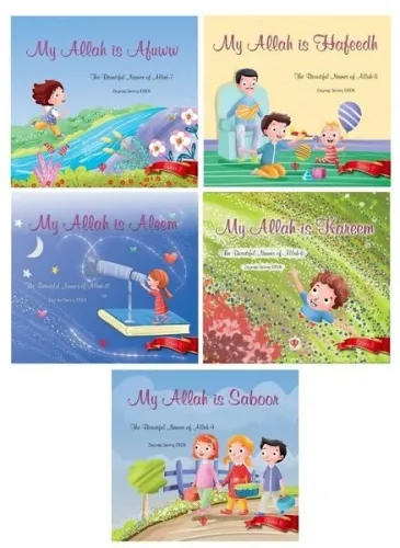 The Beautiful Names of Allah 1 5 Book Set