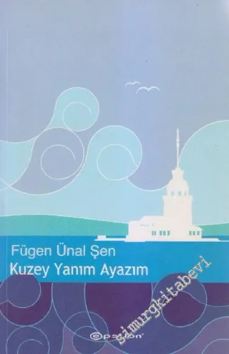 Kuzey Yanım Ayazım -        2005