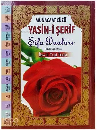 Münacaat Cüzü Yasin-i Şerif Şifa Duaları (Büyük Boy-Ciltli)