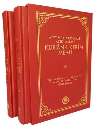 Ayet Ve Hadislerle Açıklamalı Kur'an-ı Kerim Meali 2 Cilt