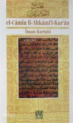 Cilt:7 Kurtubi Tefsiri-El Camiul Ahkamul Kur'an