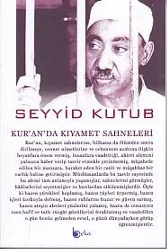 Kuran'da Kıyamet Sahneleri