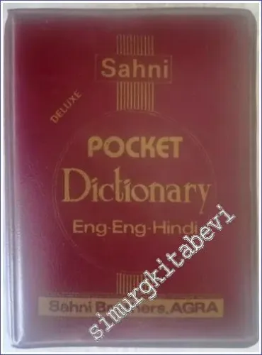 Sahni's Pocket Dictionary : English-English-Hindi  (Deluxe Edition) -        1991