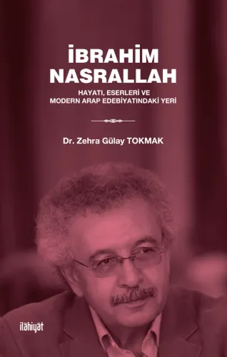 İbrahim Nasrallah