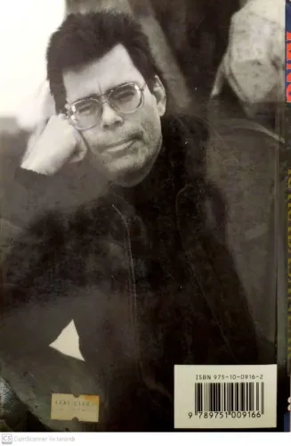 Rüyalar ve Karabasanlar Stephen King İnkılap Yayınevi