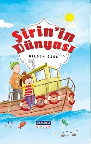 ŞİRİN İN DÜNYASI