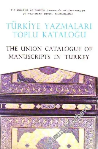 TÜYATOK Türkiye Yazmaları Toplu Kataloğu 07 / III = The Union Catalogue of Manuscripts in Turkey - Antalya İli Kütüphane ve Müzeleri -