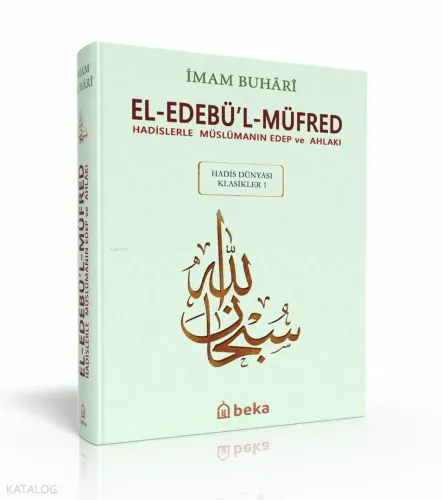 El-Edebül-Müfred ( Küçük Boy-Arapça Metinli )