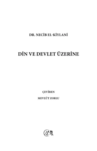 Din ve Devlet Üzerine